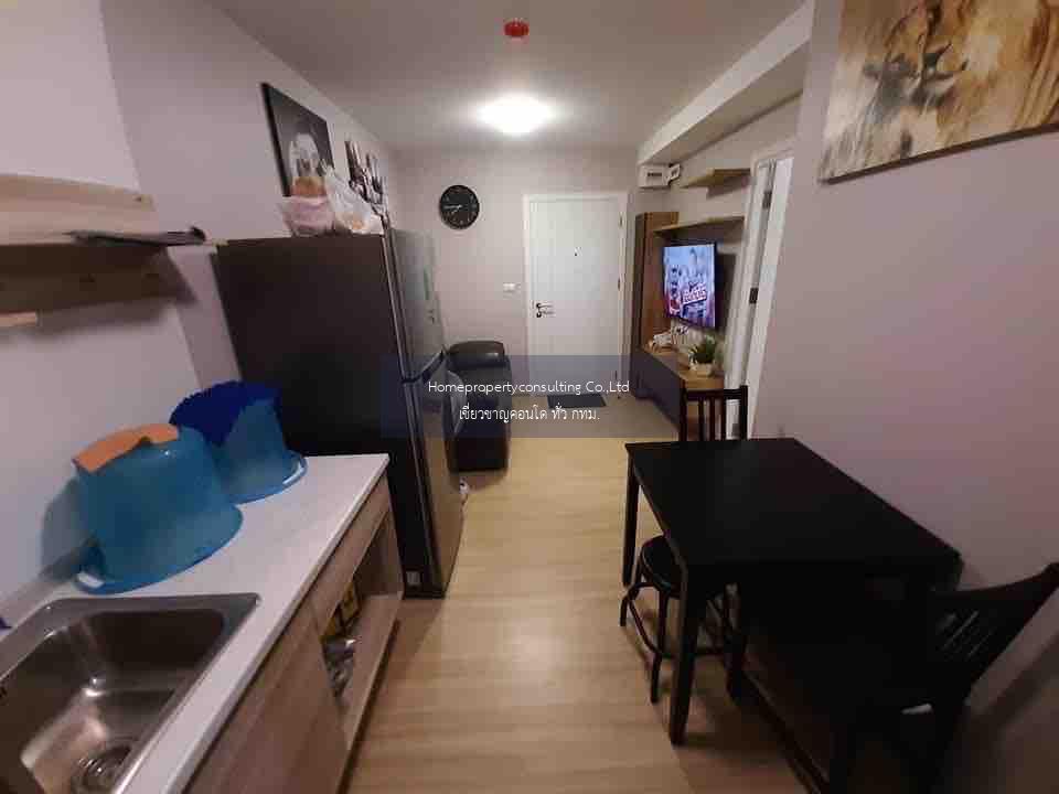 Condo for rent : Plum Condo Chaengwattana Station Phase 2