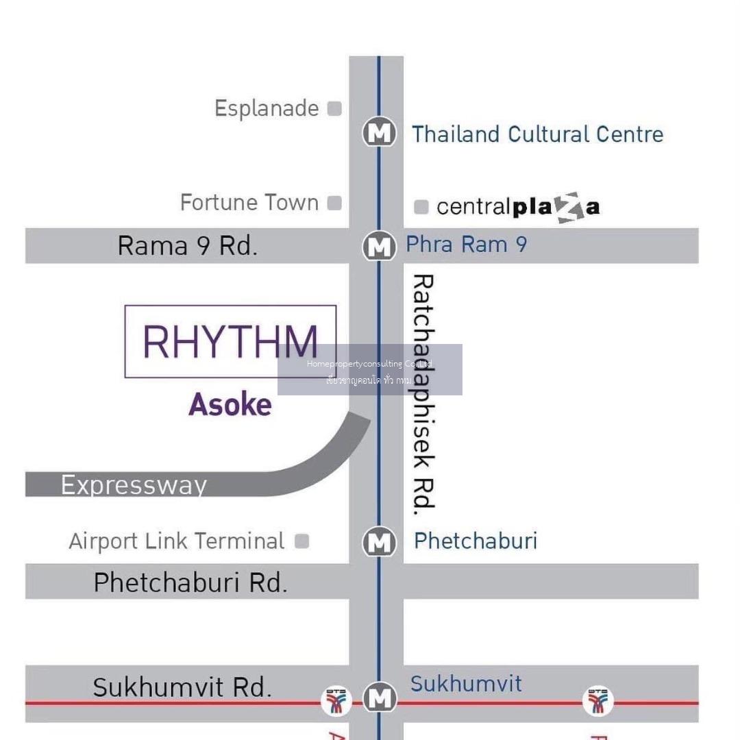 Rhythm Asoke (ริทึ่ม อโศก)