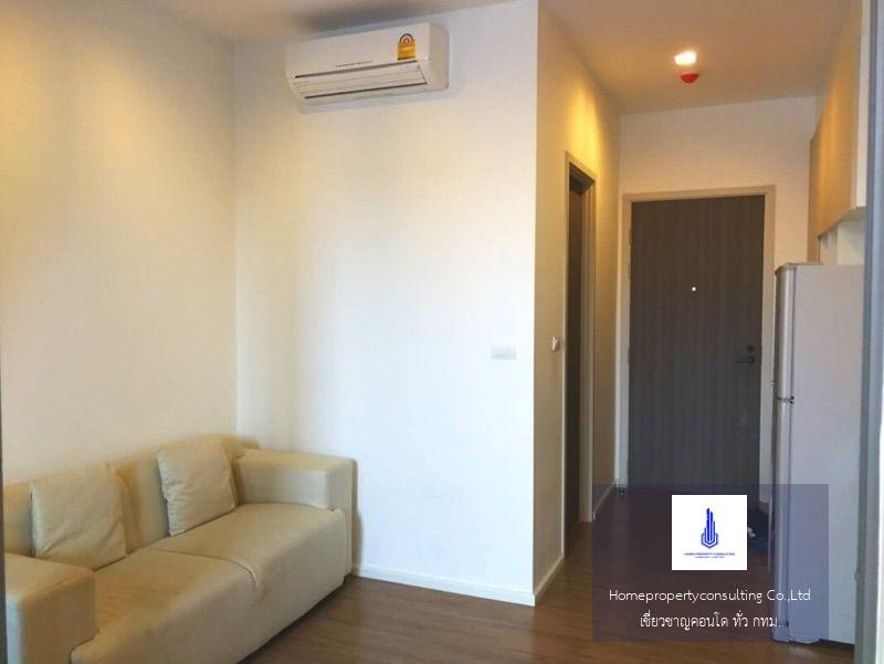 MITI Condo Ladprao - Wanghin (มิติ คอนโด ลาดพร้าว-วังหิน)