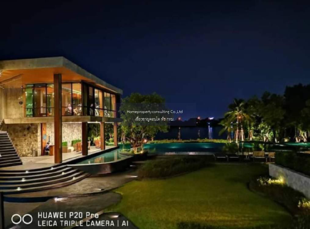 U Delight Residence Riverfront Rama 3 (ยู ดีไลท์ เรสซิเด้นซ์ ริเวอร์ฟร้อนท์ พระราม 3)