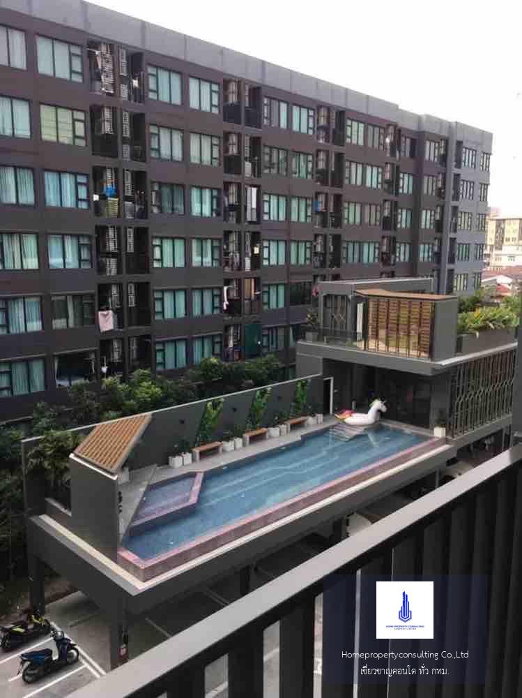 MAXXI Condominium (แมกซ์ซี่ คอนโดมิเนียม)