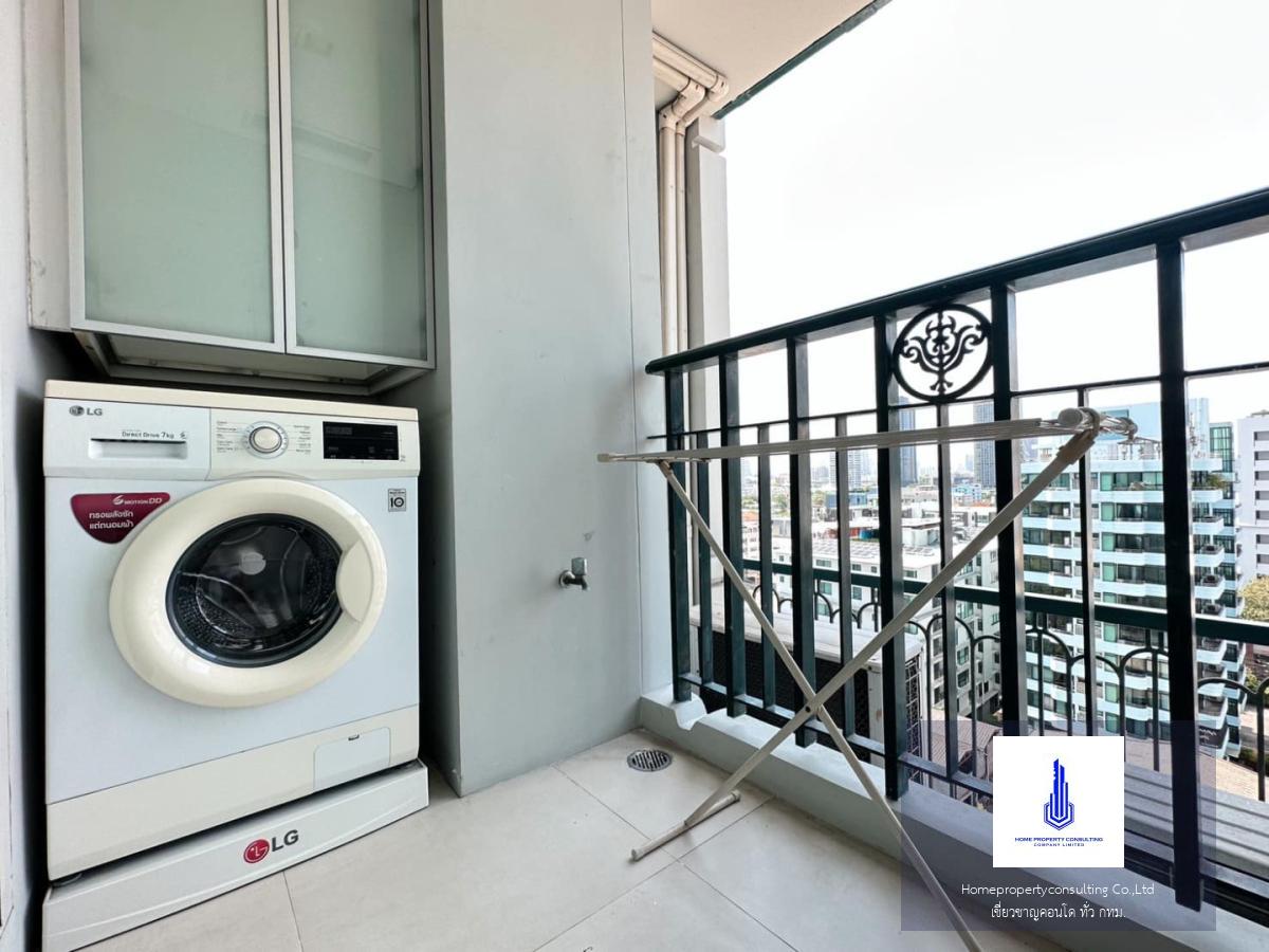 I Condo Sukhumvit 103 (ไอ คอนโด สุขุมวิท 103) 