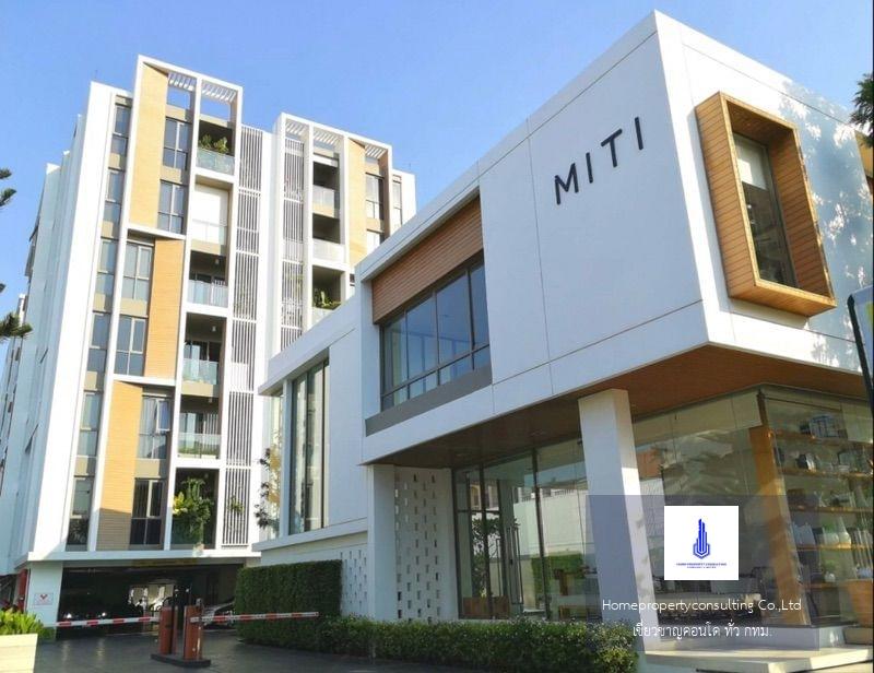 MITI Condo Ladprao - Wanghin (มิติ คอนโด ลาดพร้าว-วังหิน)