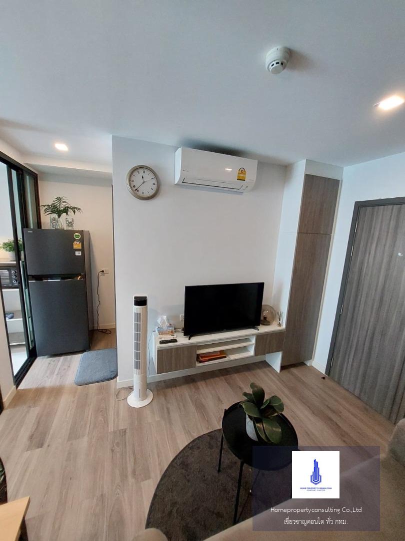 บี ลอฟท์ ไลท์ สุขุมวิท 107 (B-Loft Lite Sukhumvit 107)