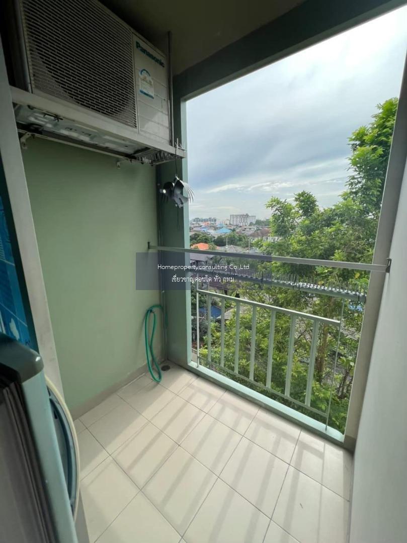 Lumpini Condo Town Ramintra-Lat Pla Khao 2 (ลุมพินี คอนโดทาวน์ รามอินทรา – ลาดปลาเค้า 2)