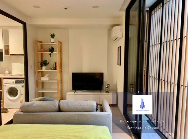 Noble Ambience Sukhumvit 42