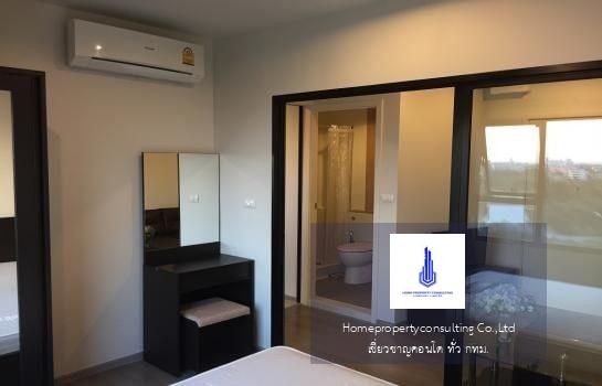 Aspire Sathorn – Taksin  (Copper Zone)