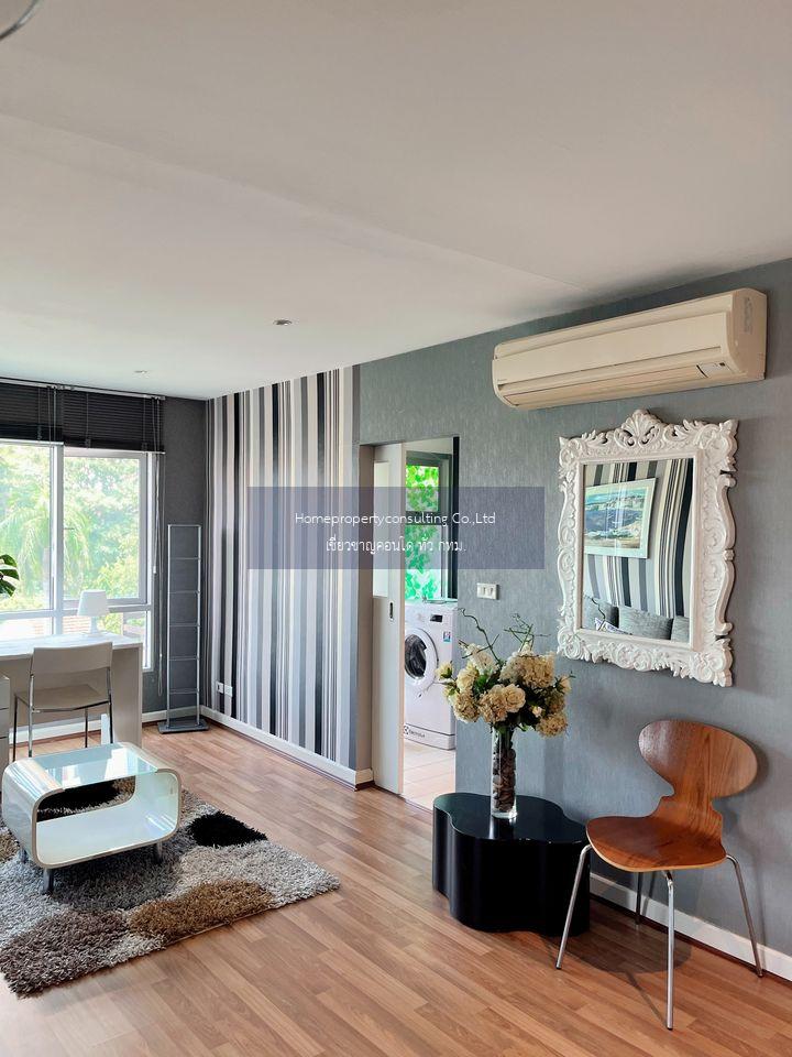 Condo One Sukhumvit 67 (คอนโด วัน สุขุมวิท 67)