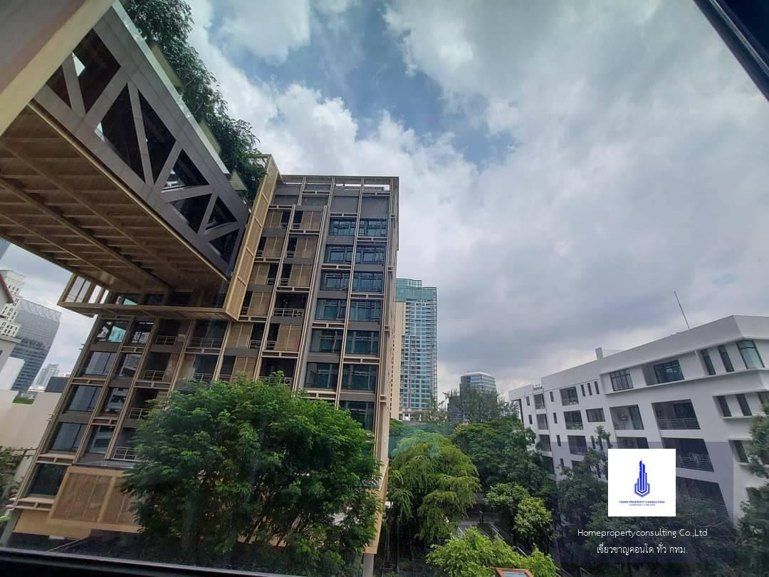 Sindhorn Residence (สินธร เรสซิเดนซ์ )