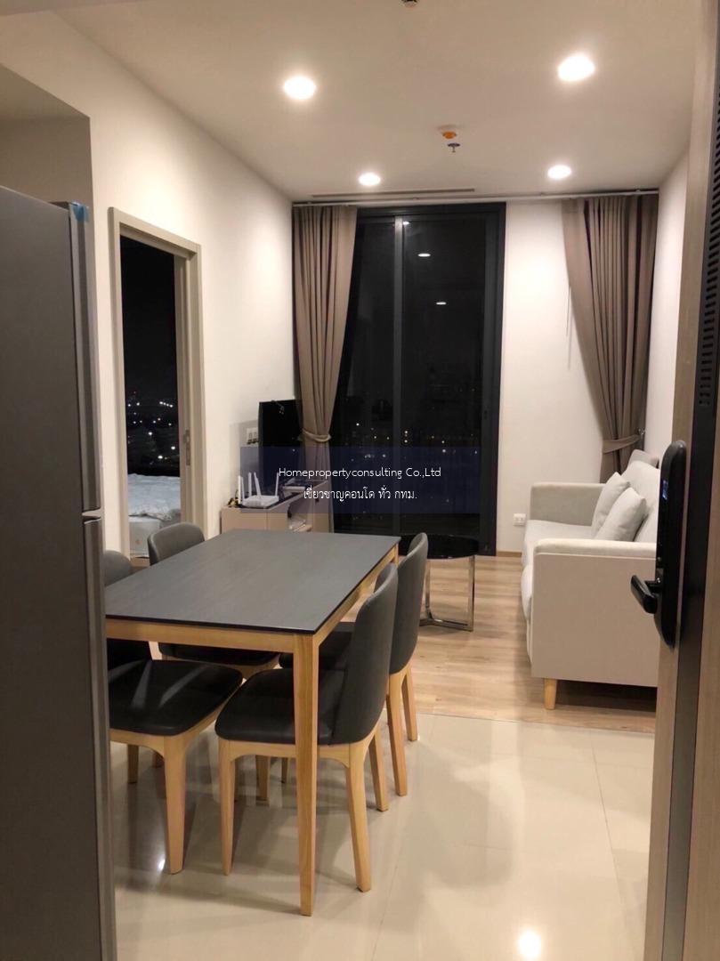 Oka Haus Sukhumvit 36 (โอกะ เฮ้าส์ สุขุมวิท 36)