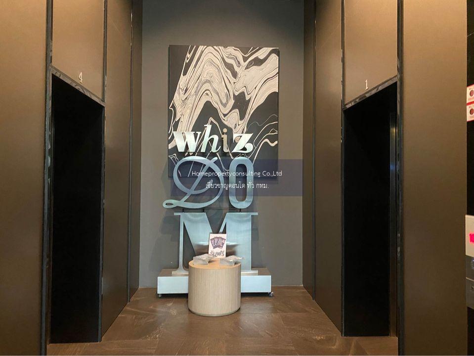 Whizdom Connect Sukhumvit (วิซดอม ค็อนเน็ค สุขุมวิท)