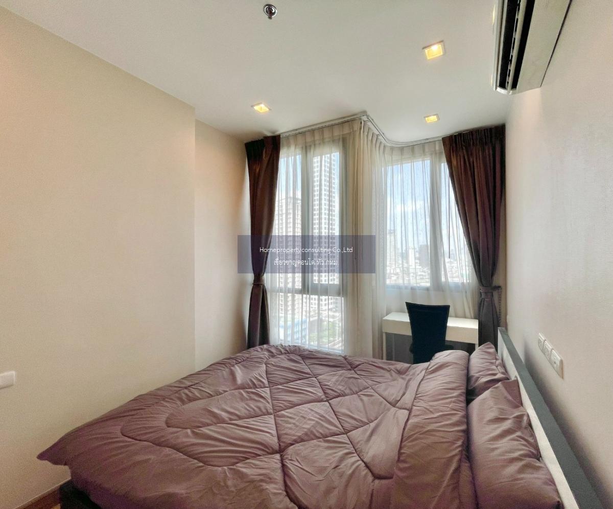 Q House Condo Sukhumvit 79 (คิว. เฮ้าส์ คอนโด สุขุมวิท 79)