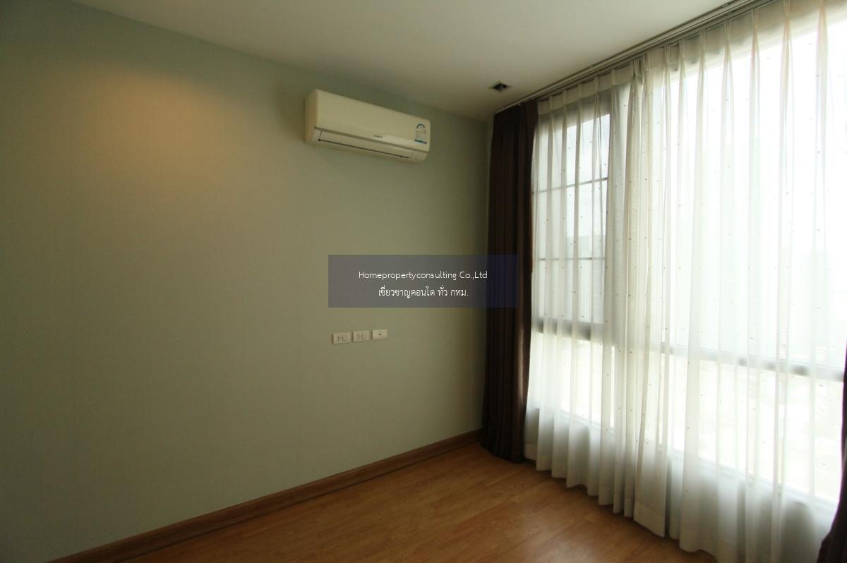 Q House Condo Sukhumvit 79 (คิว. เฮ้าส์ คอนโด สุขุมวิท 79)