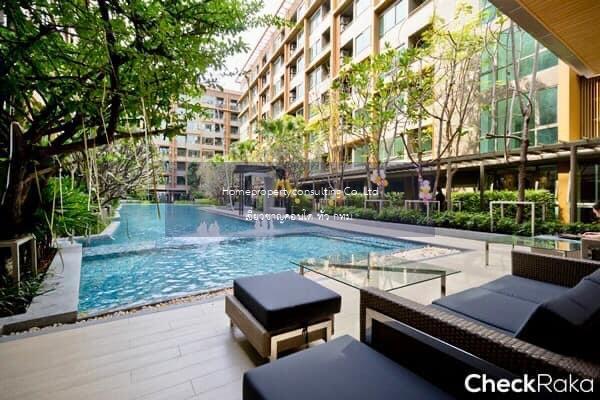 Metro Luxe Ratchada (เมโทร ลักซ์ รัชดา)