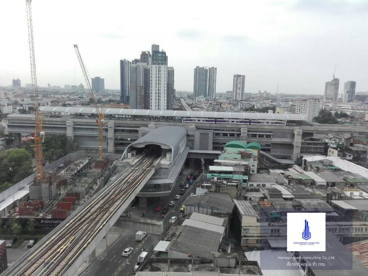 Ideo Mobi Bangsue Grand Interchange (ไอดีโอ โมบิ บางซื่อ แกรนด์ อินเตอร์เชนจ์)