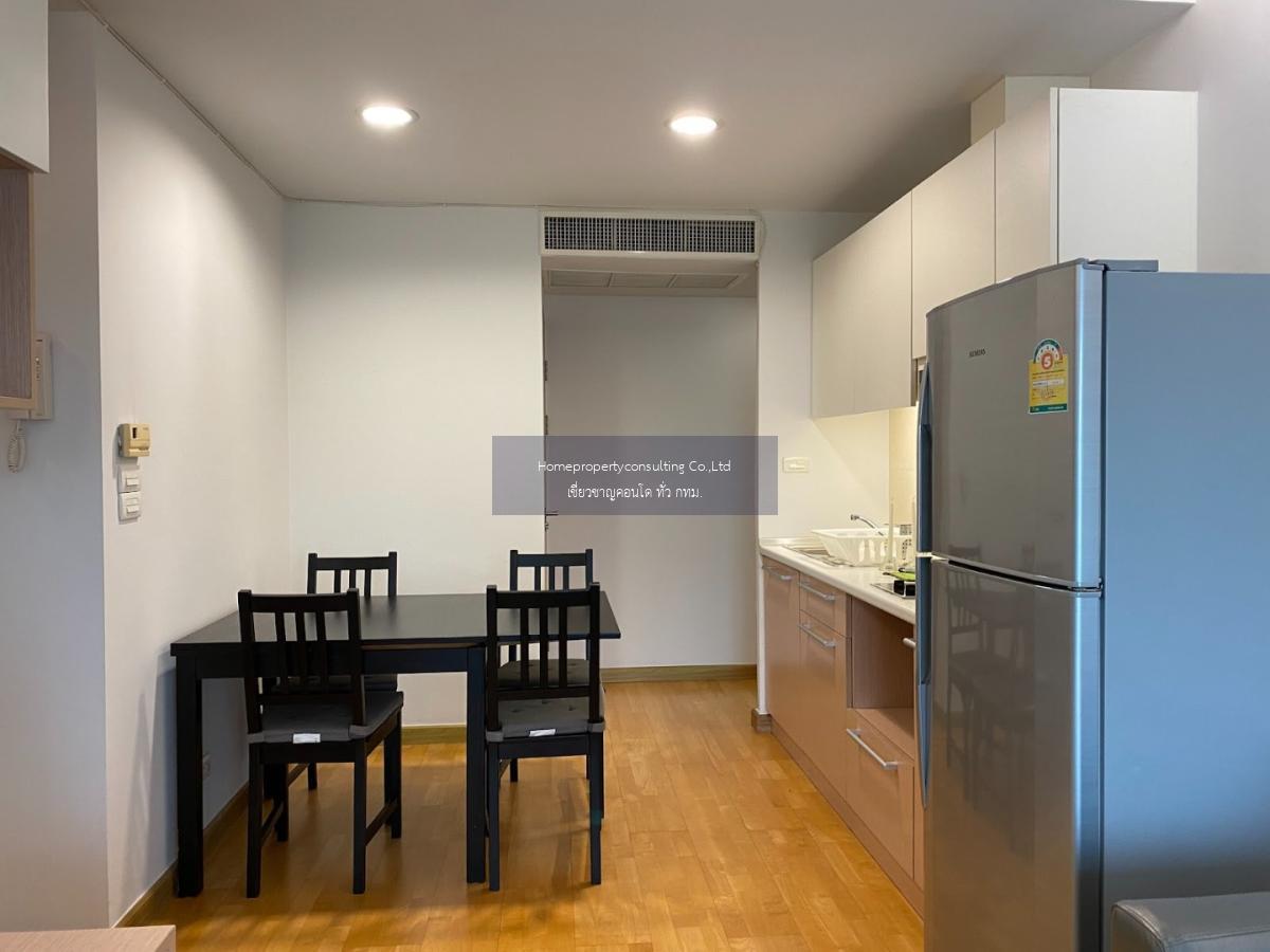  Residence 52 (เรสซิเดนซ์ 52 )