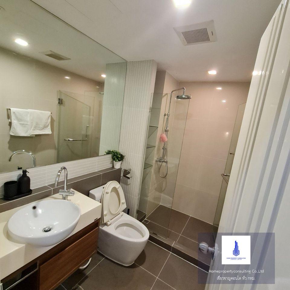 Tree Condo LUXE Sukhumvit 52 (ทรี คอนโด ลักซ์ สุขุมวิท 52)