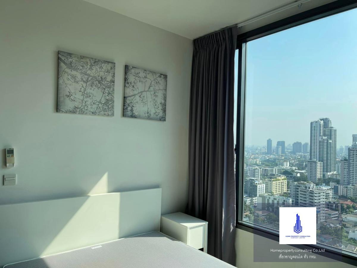 Edge Sukhumvit 23 (เอดจ์ สุขุมวิท 23)