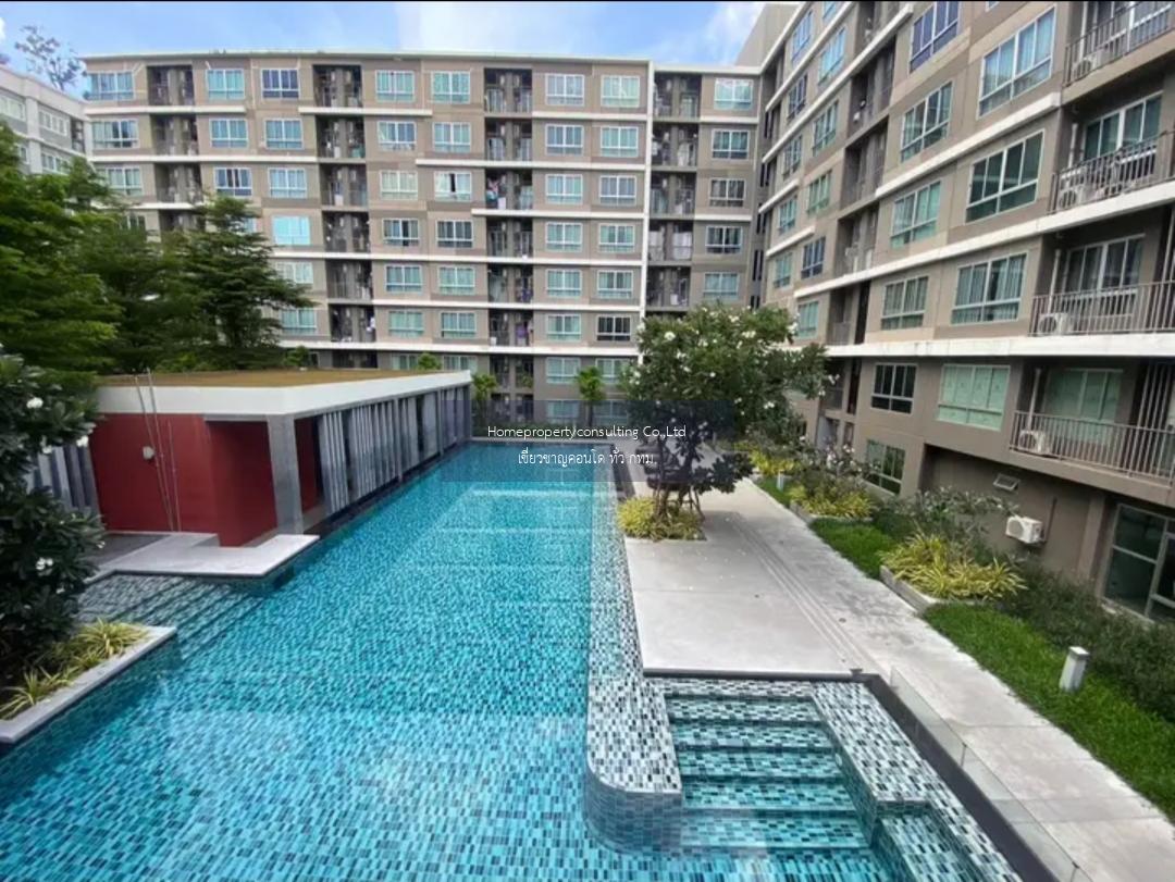 D condo Sukumvit 109 (ดี  คอนโด สุขุมวิท 109 )