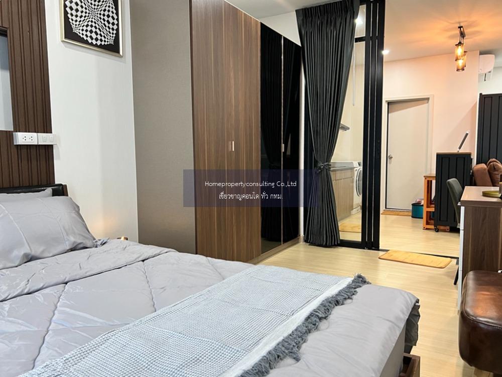 Supalai Loft Prajadhipok - Wongwian Yai (ศุภาลัย ลอฟท์ ประชาธิปก-วงเวียนใหญ่)