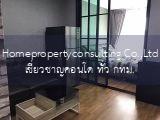 Regent Home Sukhumvit 81