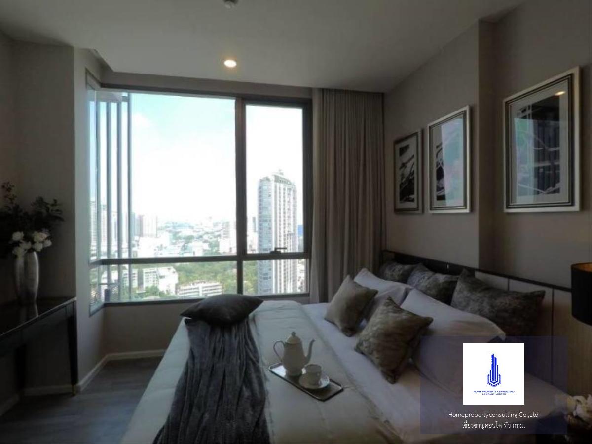 The Room Sukhumvit 69 (เดอะ รูม สุขุมวิท 69)