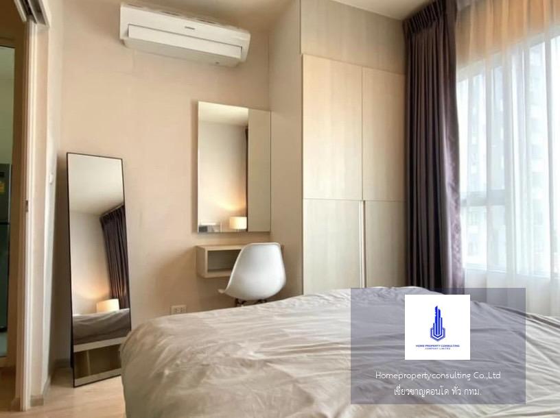 Condo for rent : Aspire Ratchada-Wongsawang