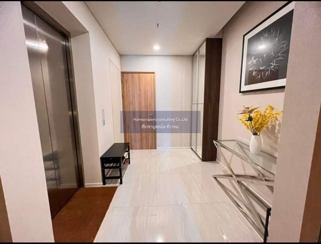 Siamese Exclusive Sukhumvit 31 (ไซมิส เอ๊กซ์คลูซีพ สุขุมวิท 31)