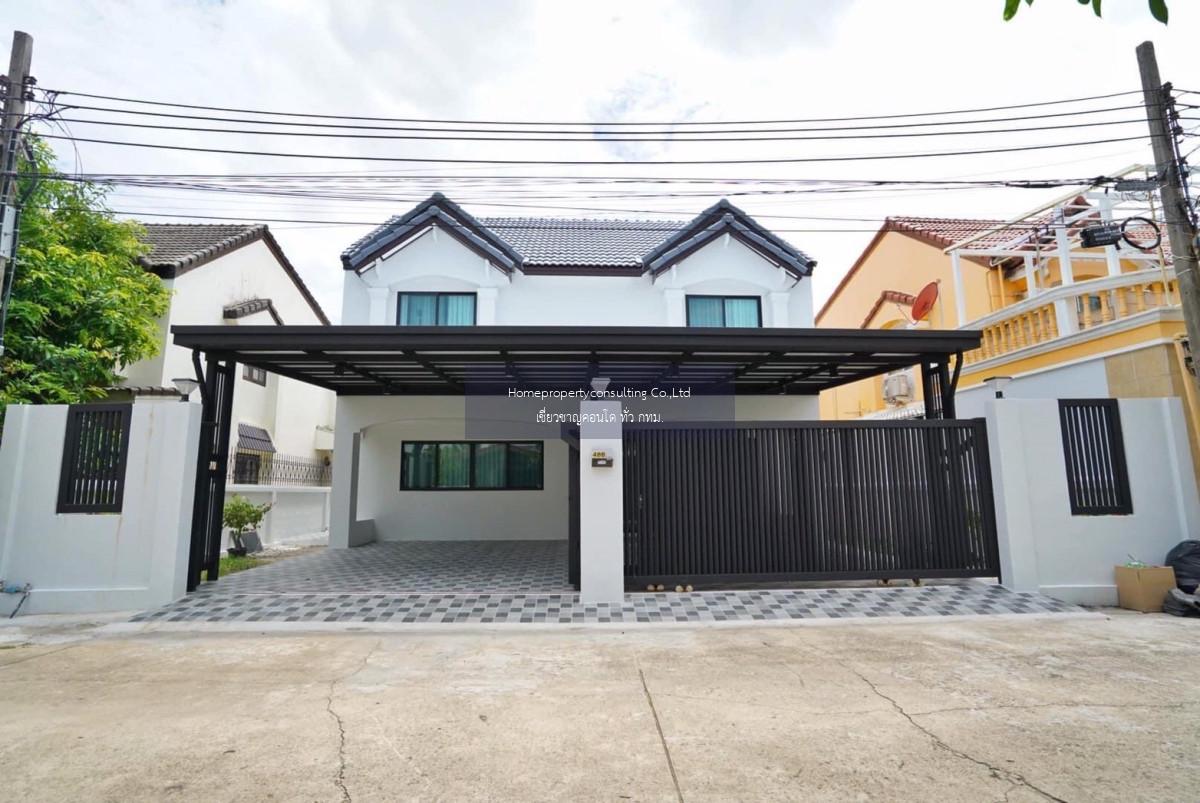 ขายบ้านเดี่ยว 70 ตรว. หมู่บ้านมาสเตอร์ รอยัล สวนหลวง ร.9 5 ห้องนอน 3 ห้องน้ำ