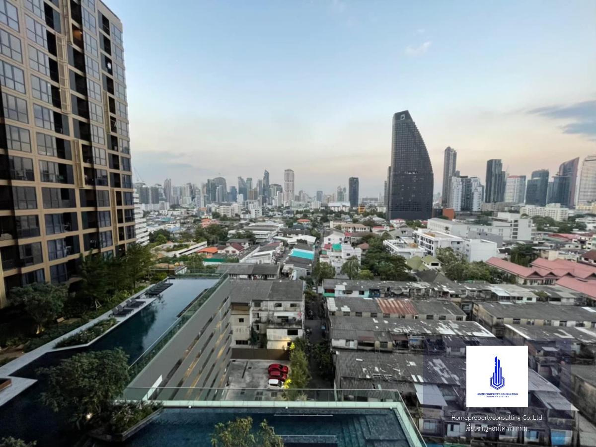 Oka Haus Sukhumvit 36 (โอกะ เฮ้าส์ สุขุมวิท 36)