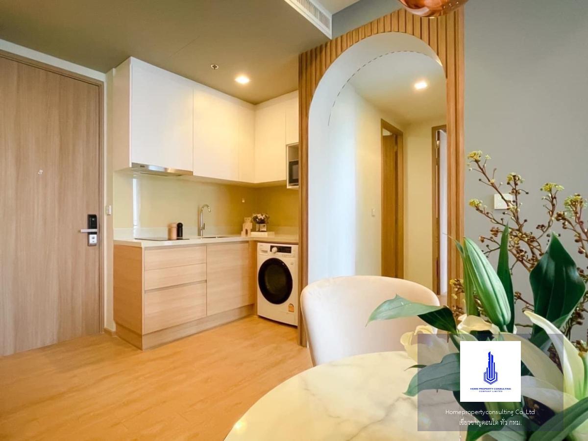 Noble Around Sukhumvit 33 (โนเบิล อราวน์ สุขุมวิท 33)