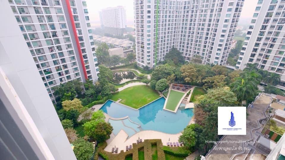 The Parkland Srinakarin (เดอะ พาร์คแลนด์ ศรีนครินทร์)