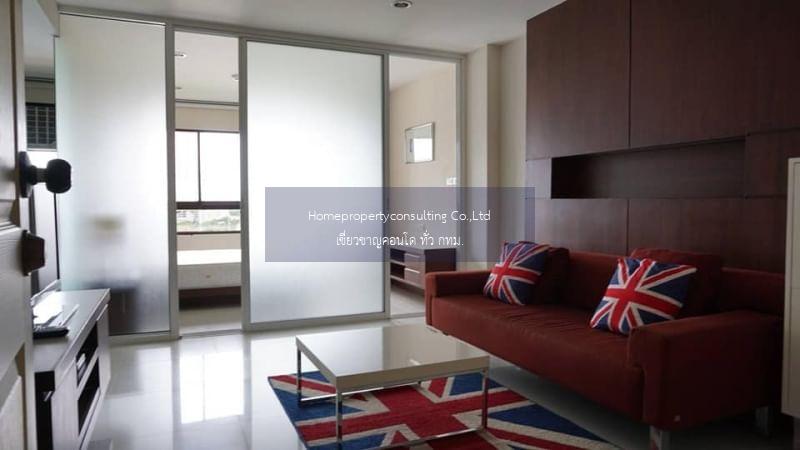 Lumpini Place Rama 3 - River View (ลุมพินี เพลส พระราม 3 – ริเวอร์วิว)