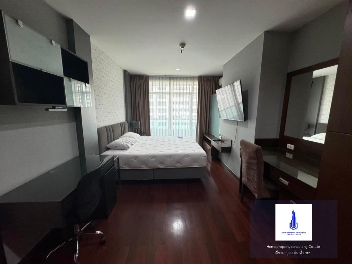 Sukhumvit City Resort (สุขุมวิท ซิตี้ รีสอร์ท)