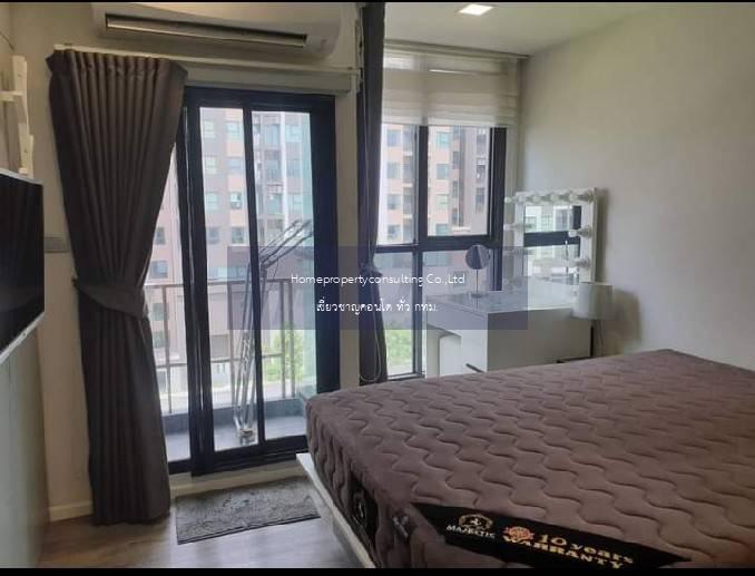 Condo for rent : Modiz Station