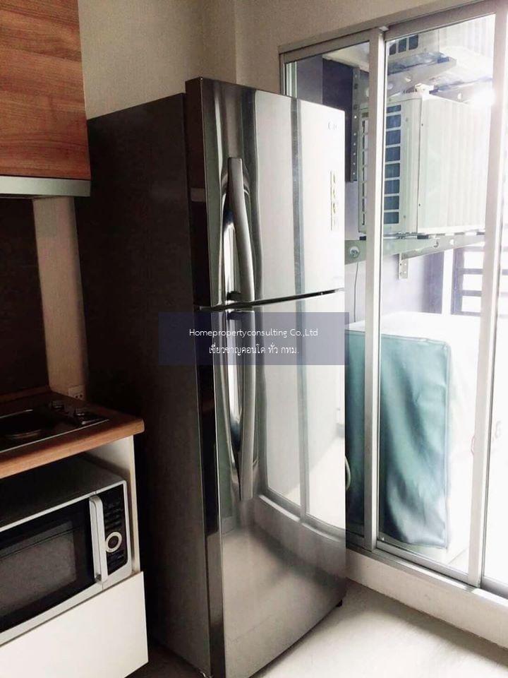 U Delight Residence Pattanakarn-Thonglor (ยู ดีไลท์ เรสซิเดนซ์ พัฒนาการ-ทองหล่อ)