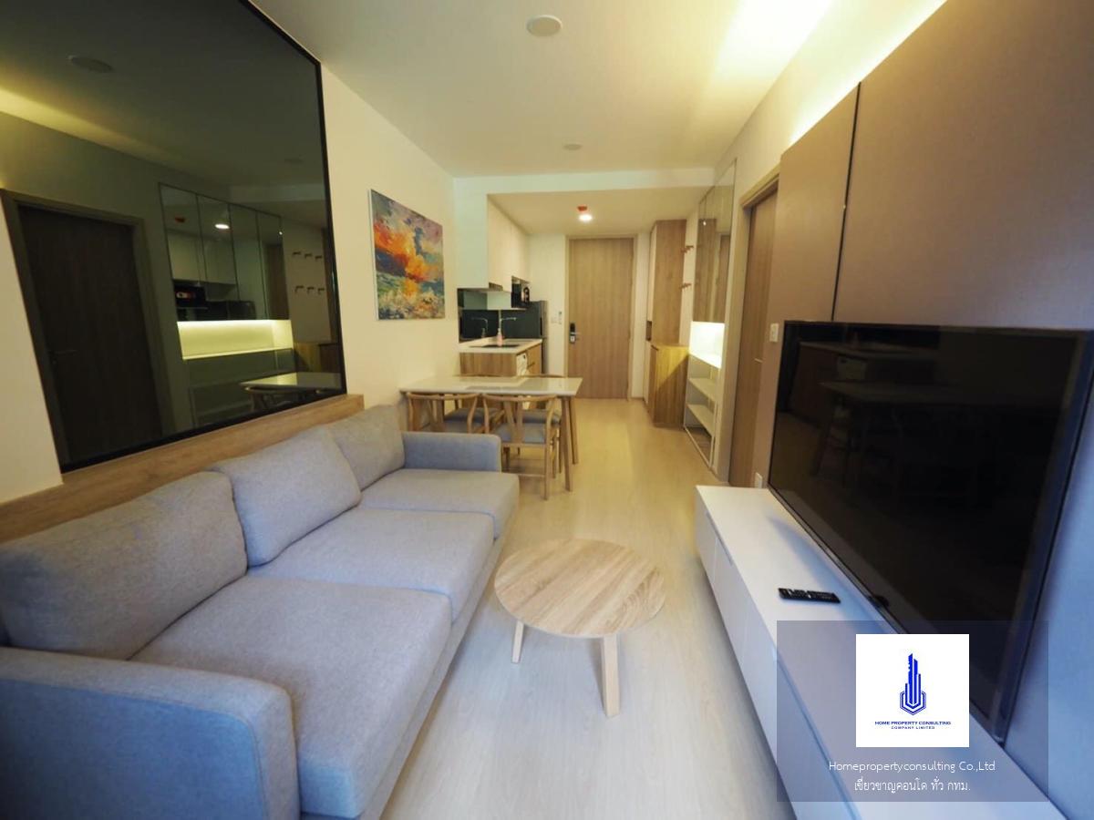 Noble Ambience Sukhumvit 42