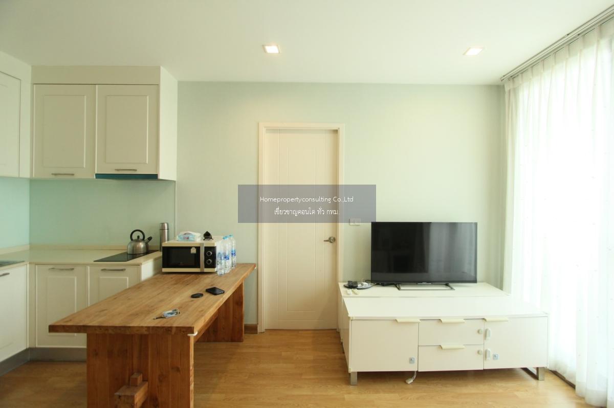 Q House Condo Sukhumvit 79 (คิว. เฮ้าส์ คอนโด สุขุมวิท 79)