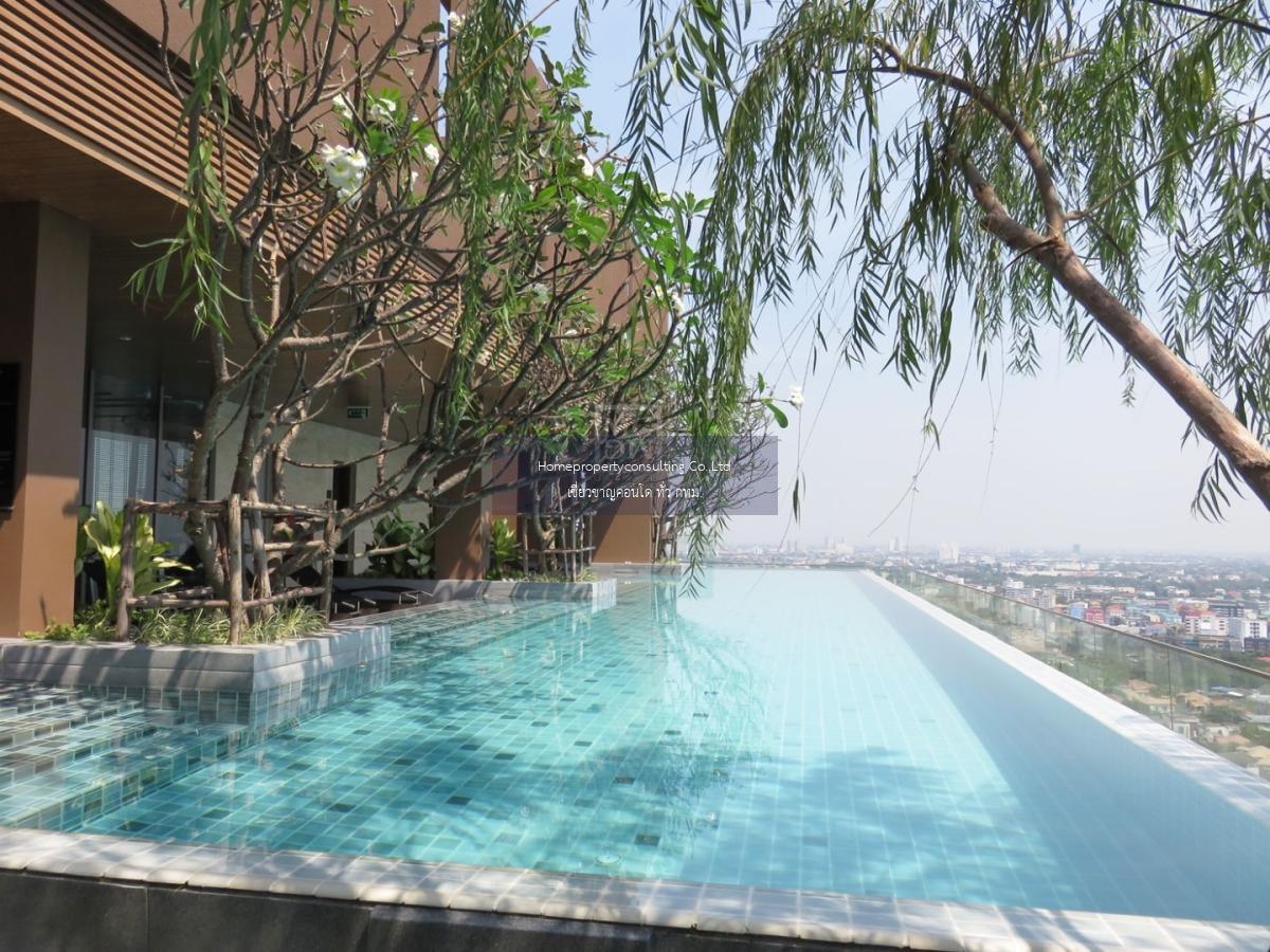 The Lofts Ekkamai (เดอะ ล็อฟท์ เอกมัย)