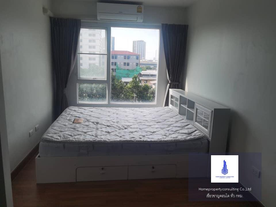 รีเจ้นท์โฮม บางซ่อน เฟส 27 (Regent Home Bang Son Phase 27)