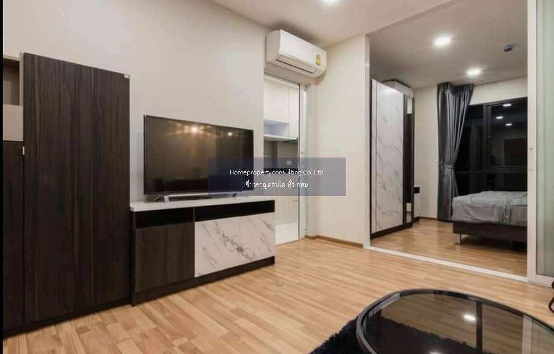 Green Ville Condo @ Sukhumvit 101   (กรีน วิลล์ คอนโด สุขุมวิท 101 )