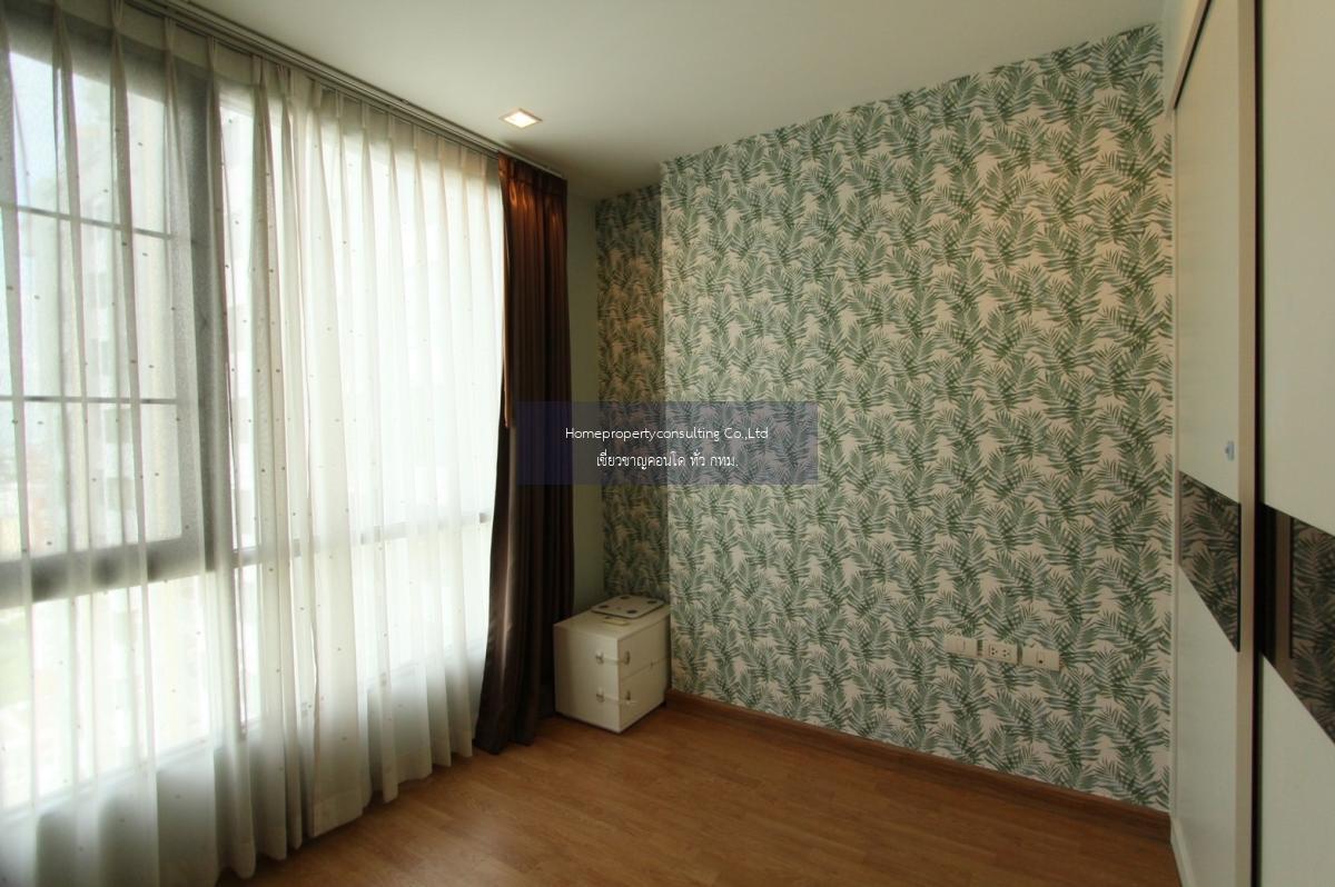 Q House Condo Sukhumvit 79 (คิว เฮ้าส์ คอนโด สุขุมวิท 79)