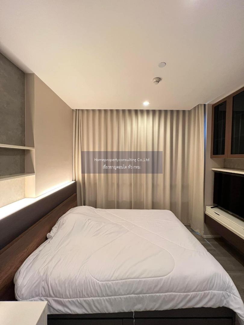 The Room Sukhumvit 69 (เดอะ รูม สุขุมวิท 69)