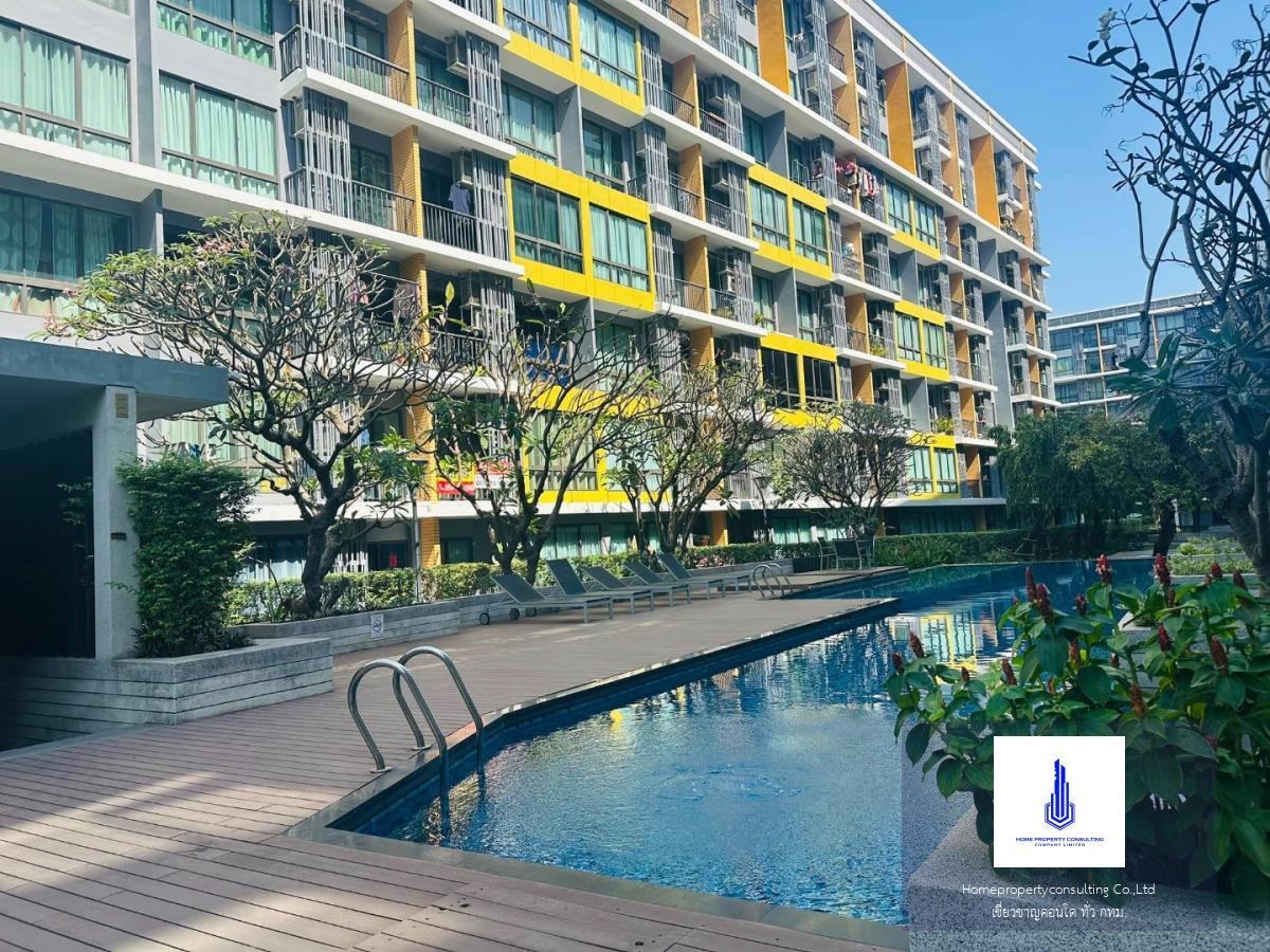 I CONDO Sukhumvit 103 (ไอ คอนโด สุขุมวิท 103) 