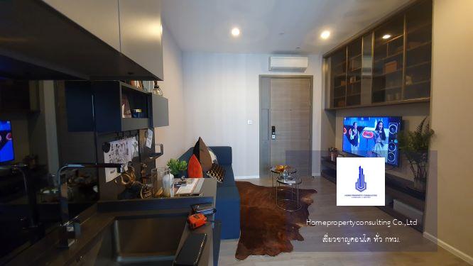 The Room Sukhumvit 69  (เดอะ รูม สุขุมวิท 69)