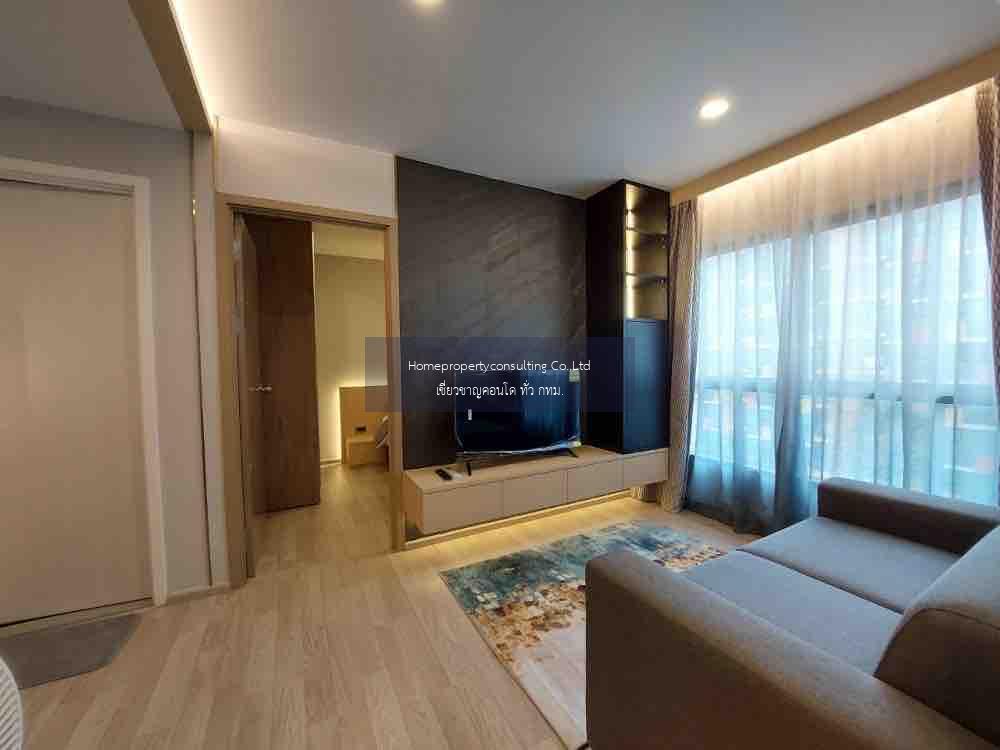 Plum Condo Sukhumvit 97.1 (พลัม คอนโด สุขุมวิท 97.1)