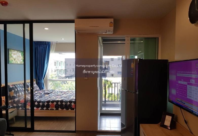 Regent Home Sukhumvit 97/1