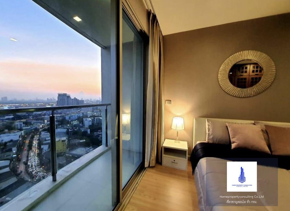 Sky Walk Condominium (สกายวอล์ค คอนโดมิเนียม)