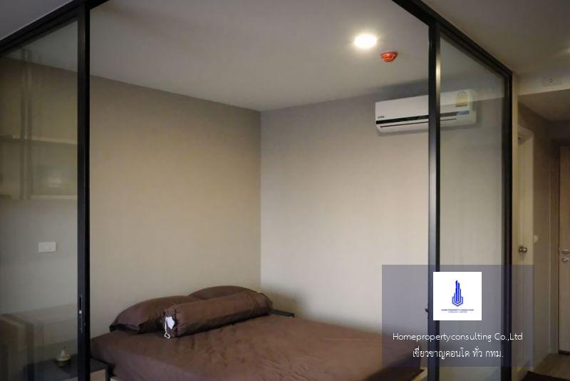 Blossom Condo @ Sathorn - Charoenrat (บลอสซั่ม คอนโด สาทร-เจริญราษฎร์)