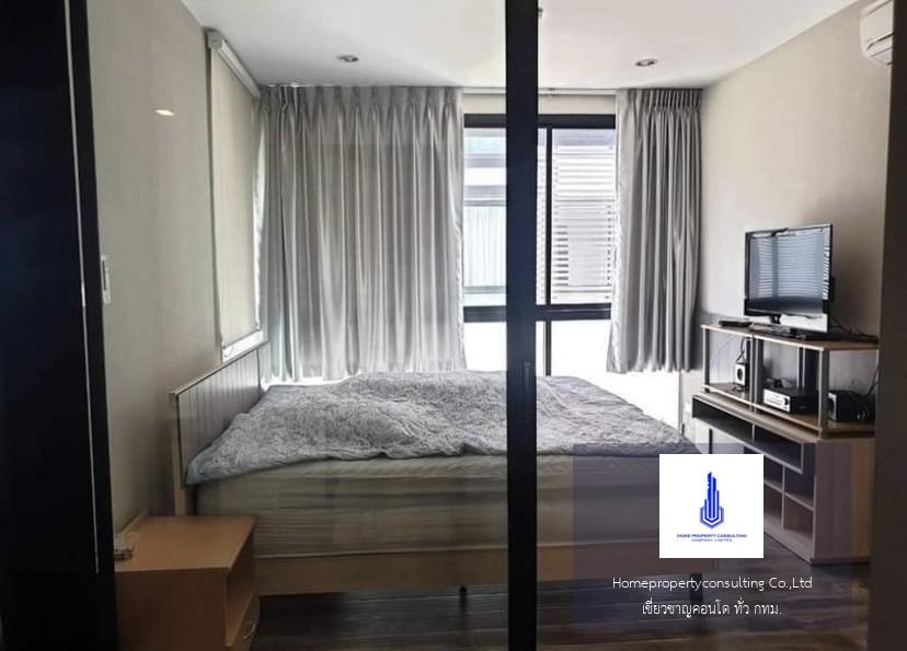 Prime I-Zen Condo Ladprao 71